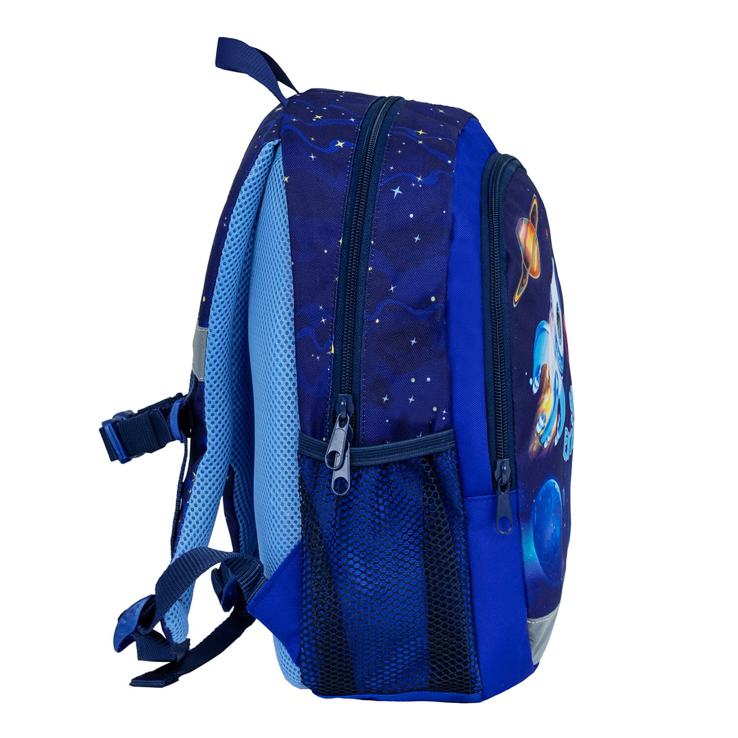 Kiddy Plus Space Explorer Kindergarten Bag